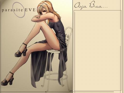 Parasite Eve - Parasite Arts&Facts.